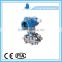 Capacitive Economical Pressure Transmitter price