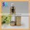 personal care Empty Round Aluminum airless container spray container aluminum airless pump bottle