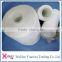 Semi-dull high strength virgin polyester yarn dyeing tube
