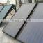 solar thermal collector