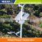 High quality wind turbine 1kw wind controller wind turbine
