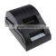 high speed pos thermal receipt printer machine