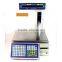 Bizsoft Dahua TM-Aa-5d electronic weigher printing barcode in English for supermarket