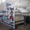 sludge treatment equipment