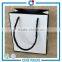 factory printing cheap paper carrier bag white or other color included