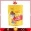 House Plans Chinese Spicy Flavor Beef Tallow Seasonings & Condiments