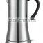 EM-100E Coffee Maker