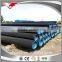 China mill seamless steel pipe API standard beveled ends