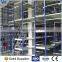 Metal mezzanine warehouse racking/Mezzanine floor/Storage mezzanine