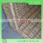 Unique high quality brown color wicker pet house