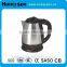 K12 Stainless steel inside + plastic body electric thermos/kettle
