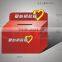 red large cardboard donation box