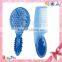 China wholesale baby products eco-friendly material different color to choose personalized baby hair brush and comb