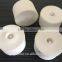 Plastic apertured filter cores
