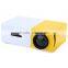Promotion Gift Super Mini Low Cost Projector