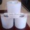 UV protection PE repair tape for greenhouse