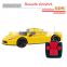 Promotional 1:20 Scale 4CH RC Car in Window Box