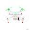 Best Quality Hot Sell Huiying Mini rc Cars Toy