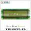 Word stock directory, liquid crystal display module, 16032 dot matrix screen, monochrome liquid crystal display module