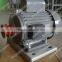 Stainless Steel Industrial Ice Cub Making Machine