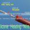 AWM3323 Slicone Heating Wire