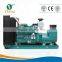 500kw diesel generator price powered by Cummins engine