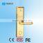 Hailanjia hotel electronic door locks