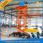 15m telescopic mobile elevating hydraulic scaffolding for bargin