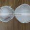 disposable non-woven mask