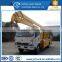 Quality 8meter high air operation truck factory cost price
