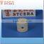 STCERA Alumina Ceramic Industry Bushing With Screw