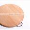 FSC food round pizza wood cutting boards with handle