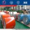Qinyuan color coated galvanized steel sheet in coil