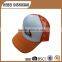 Custom 5 panel mesh cotton fabric factory supply cheap trucker cap