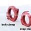 leading enterprise 5.5 inch concrete pump pipe snap clamp                        
                                                                                Supplier's Choice