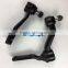 Brand New 14pc Complete Front Suspension Kit for Chevrolet Trucks 4x4 4WD