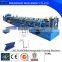 CZ Purlin Roll Forming Line Interchangeable Type