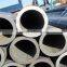 Hot rolled carbon steel s20C ms seamless pipe