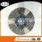 Motorcycle plate compactor clutch plate price DFL4251