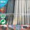 China Supplier steel bar mild steel square bar
