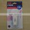 Rimei powerful stick/adhesive hanger with double hooks