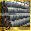 Oiled black structural large outside diameter pipe spiral steel weld pipe