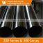 Fohan cheap price Pipe Manufacture Mild Stainless Steel Price Per KG