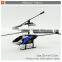 2.4g remote control rc helicopter with light