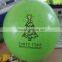 wedding birthday party latex balloon