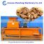 Pine nut hazelnut sheller peeling machine(whatsapp:13782789572)