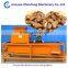 Almond pine nut hazelnut decorticator(whatsapp:13782789572)