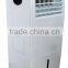 Room Use portable ionizer Air Cooler and Heater