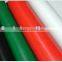 Colorful Rubber Sheet