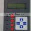 A4 Both Sides automatic a3 roll laminator